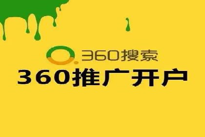 搜索引擎营销（SEM）的竞品分析方法——以某行业多案例对比分析